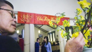 Inside the Vietnamese Alliance Church